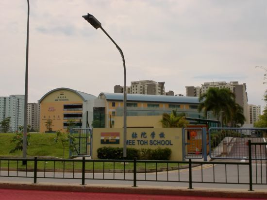 Blk 126C Edgedale Plains (Punggol), HDB 5 Rooms #105418162
